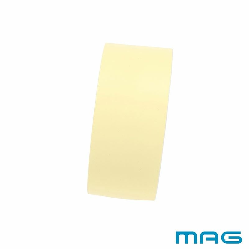 MAG(マグ) 電子音目覚まし時計 ルント ﾗｲﾄｲｴﾛｰ T-640