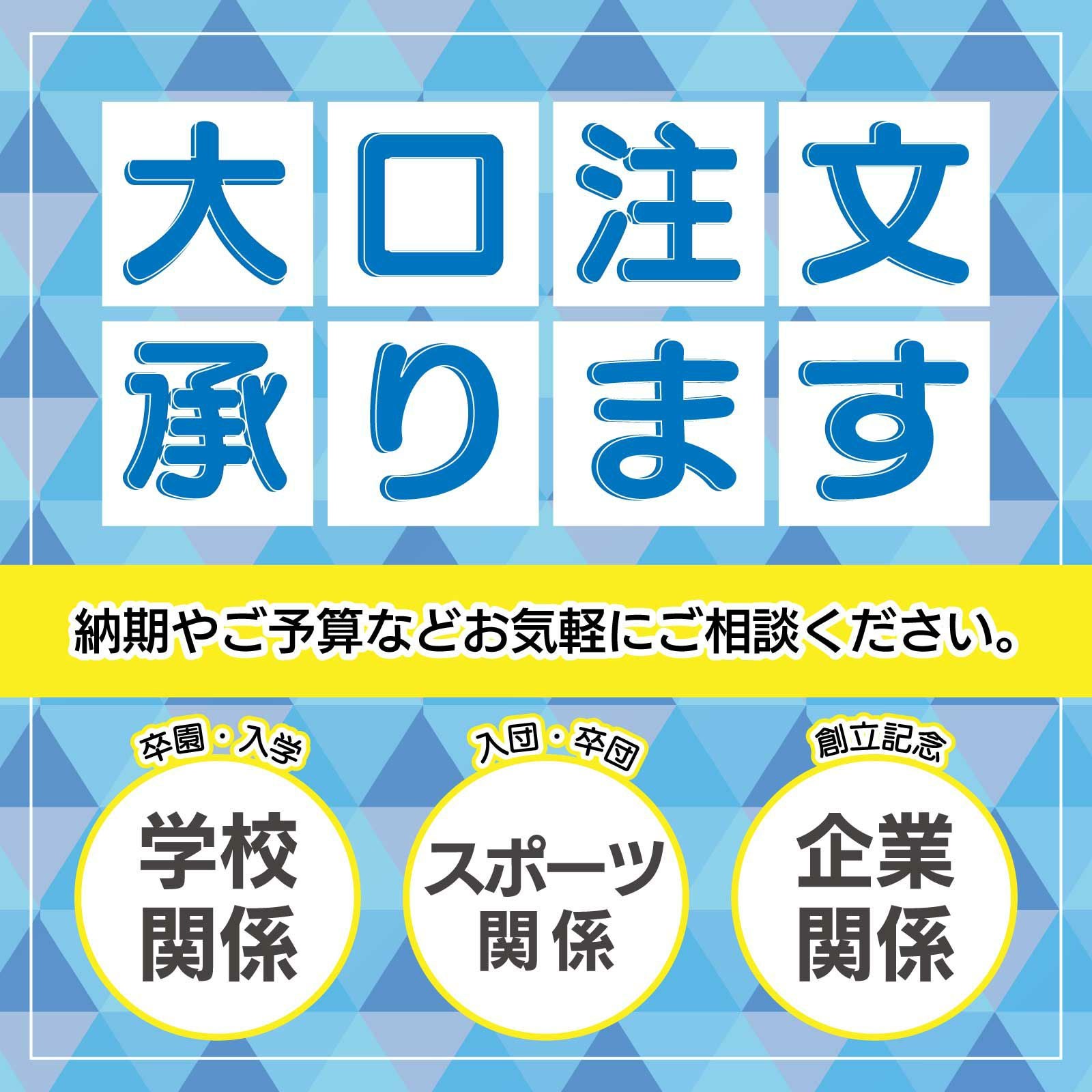 ソーラーウォッチ ルクサー