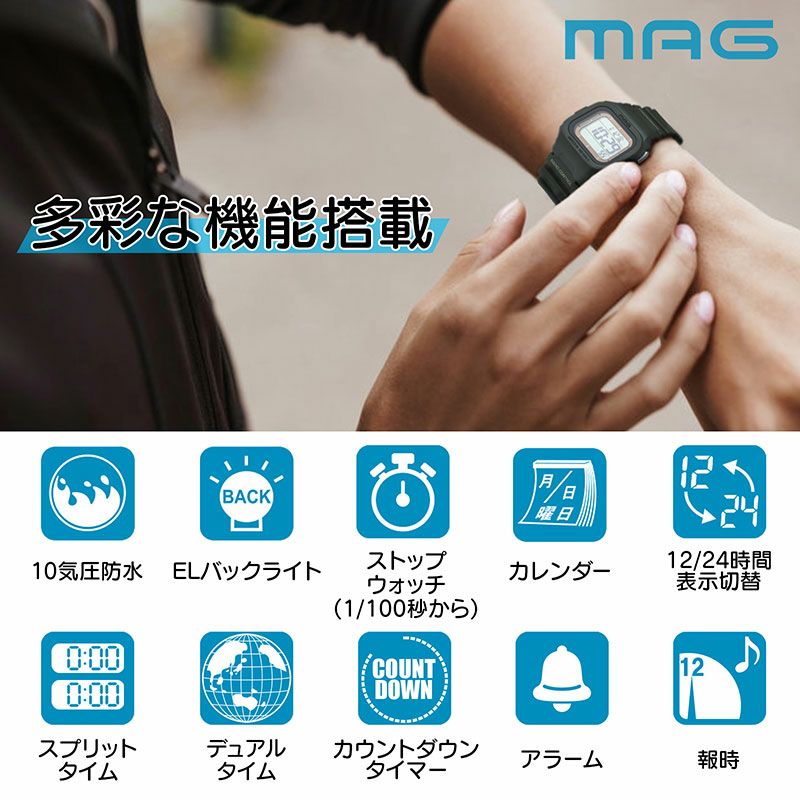 電波ソーラーウォッチ ウエーブフォース