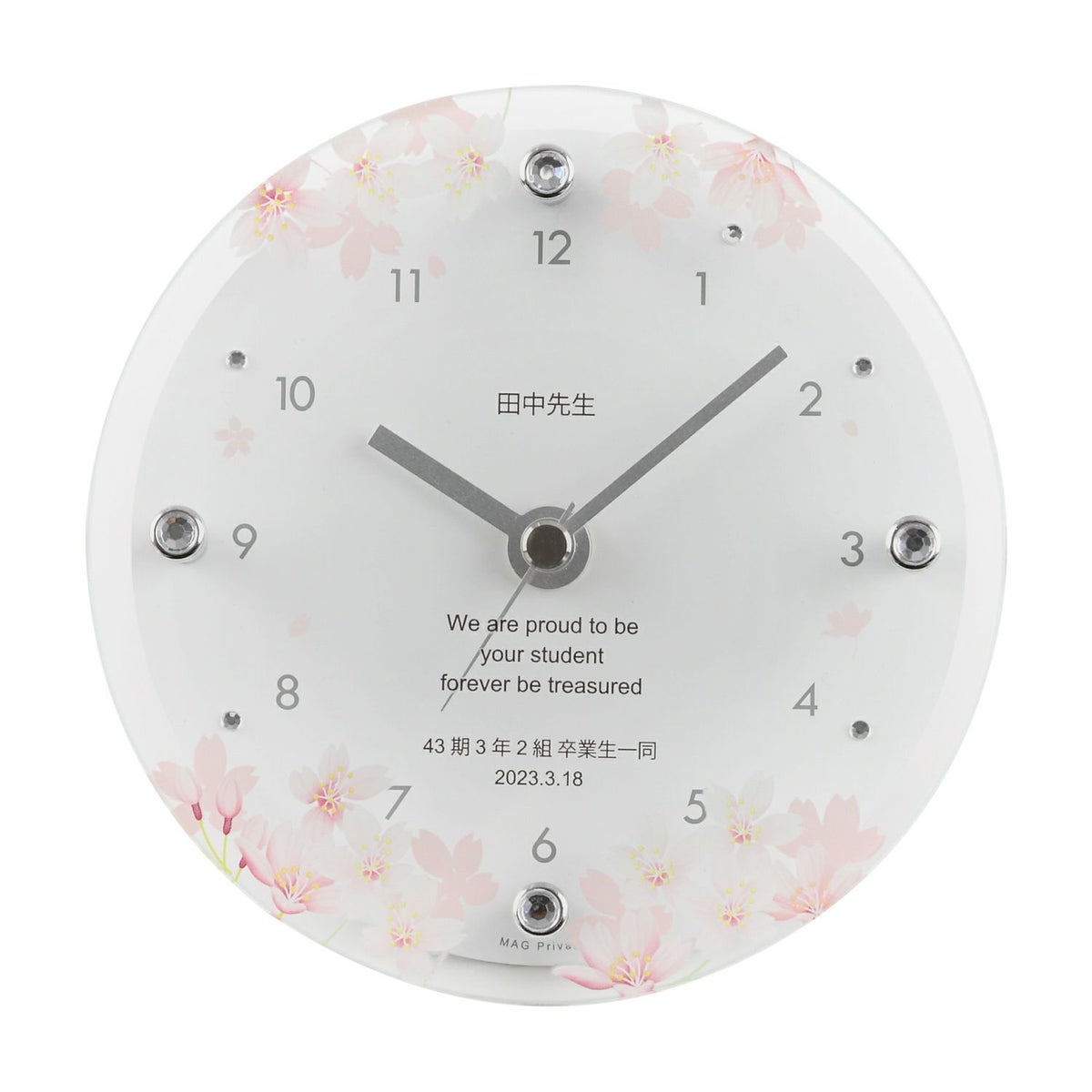 MAG名入れ時計 置時計 「桜」 T-789-CO_117