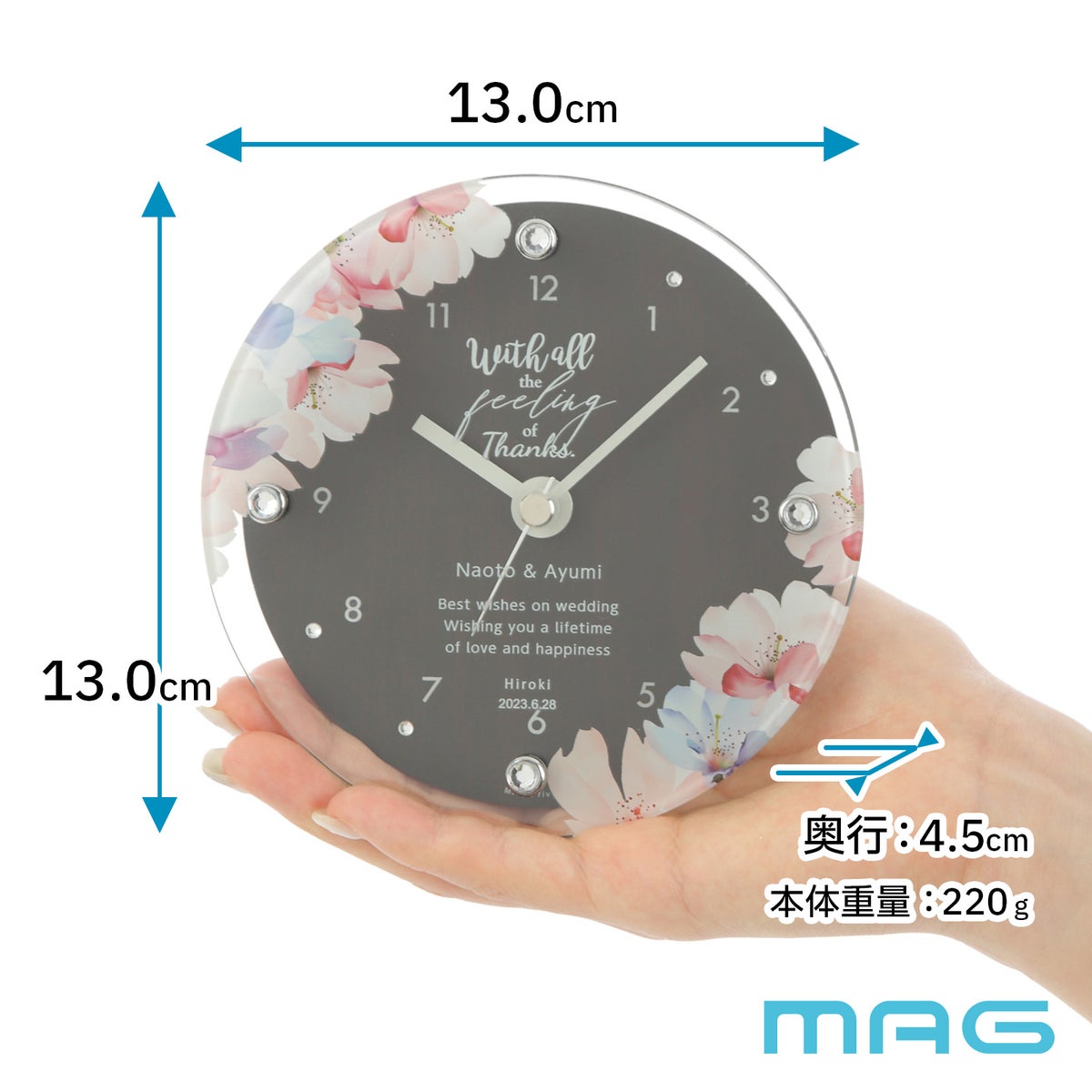 MAG名入れ時計 置時計 「フラワー」 T-789-CO_101