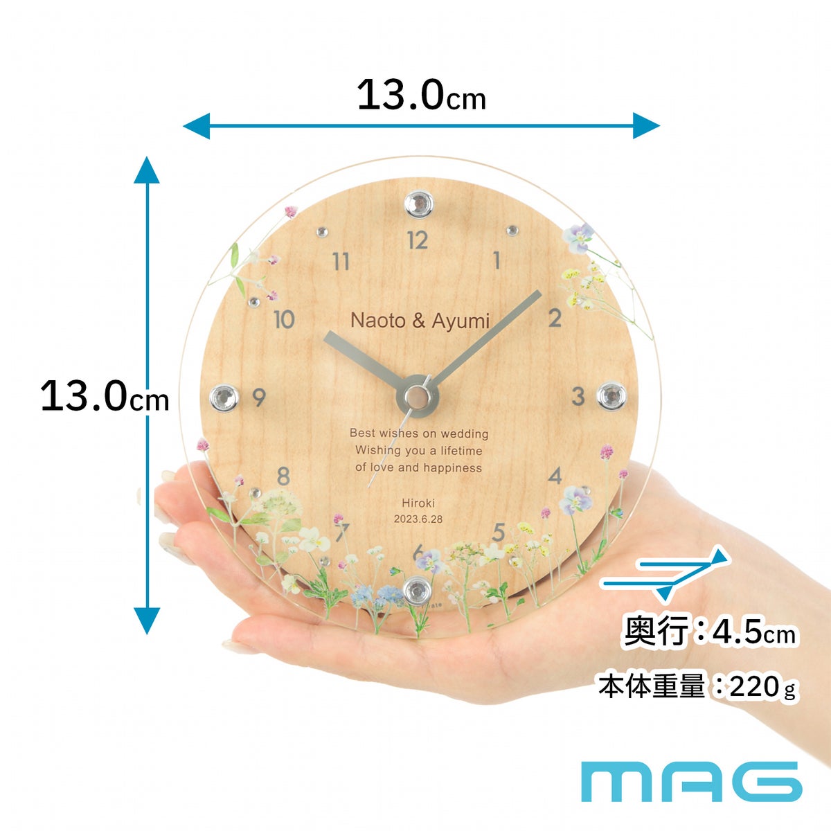 MAG名入れ時計 置時計 「ブーケ」 T-789_116