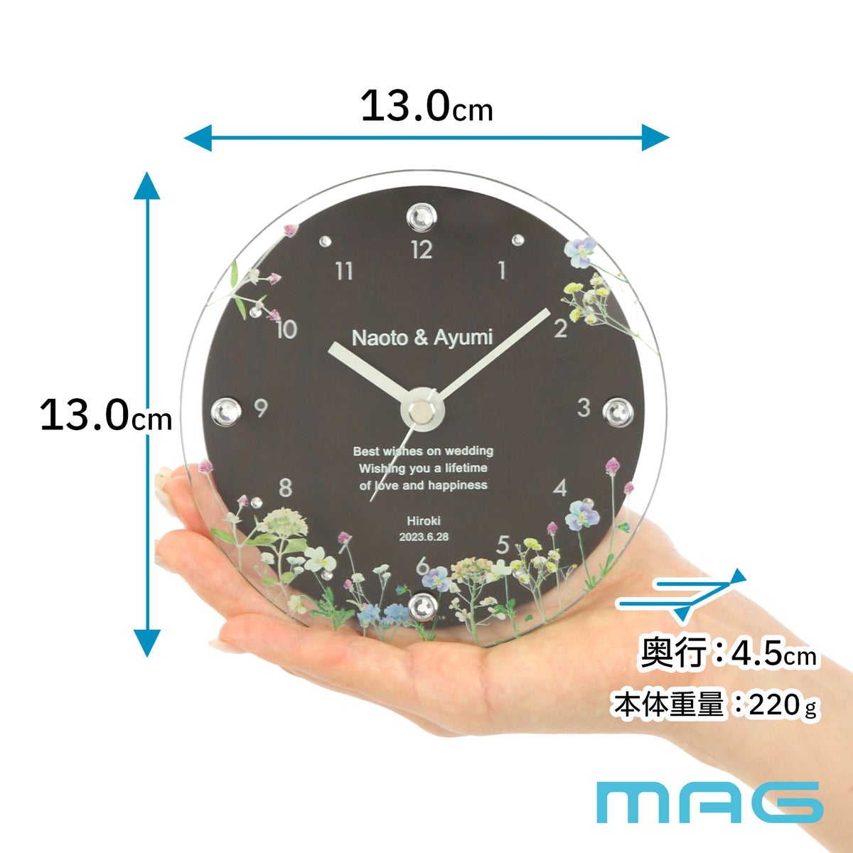MAG名入れ時計 置時計 「ブーケ」 T-789_116