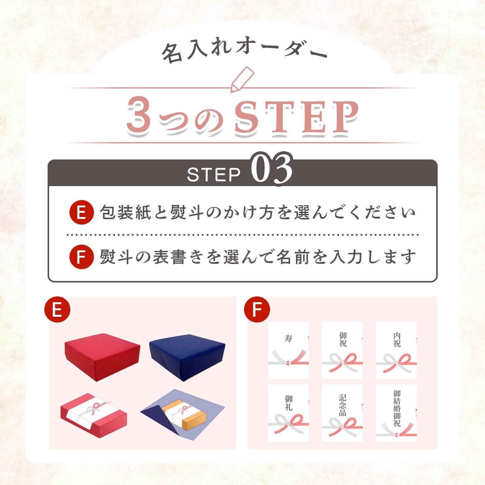 名入れ 置時計 「イニシャル」