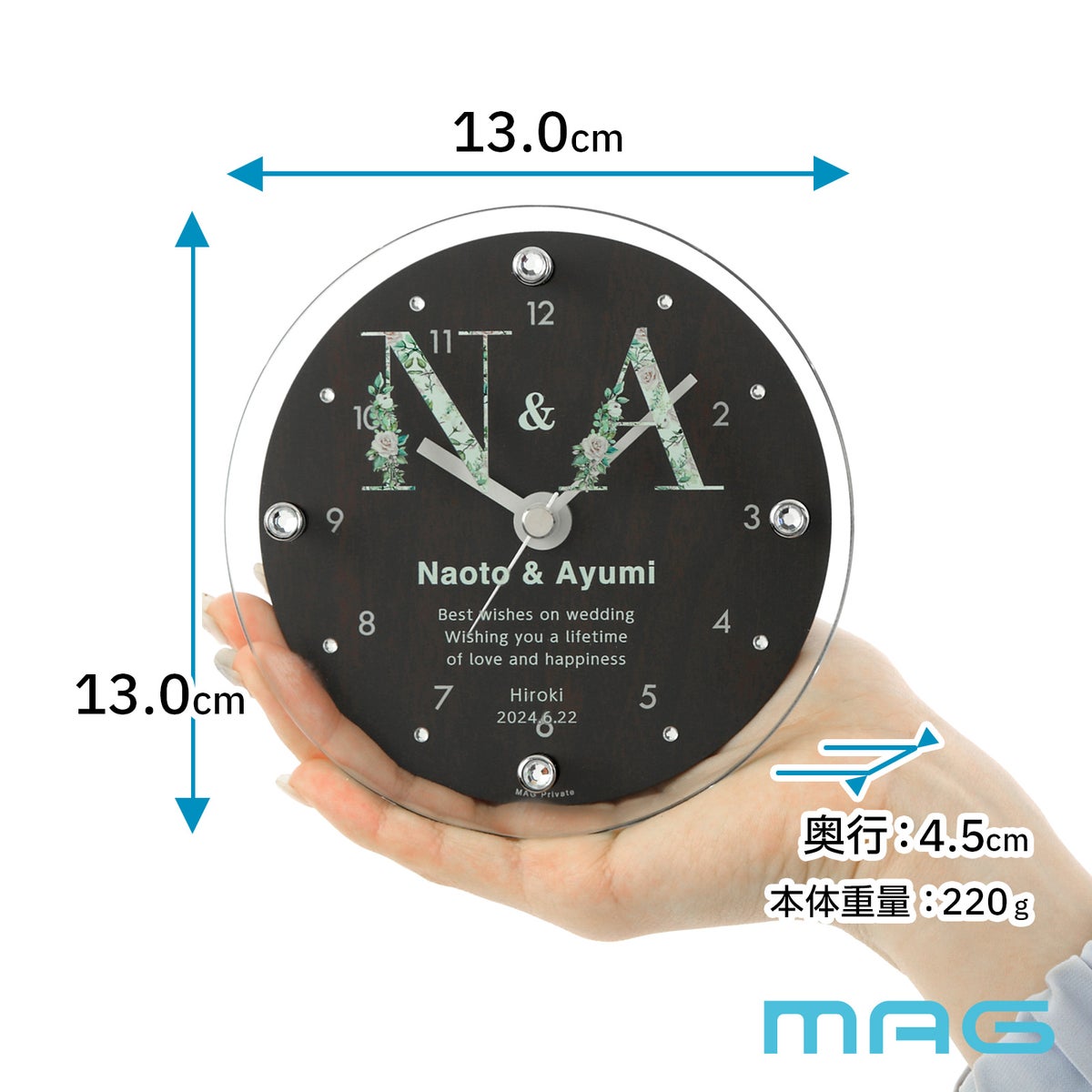 MAG名入れ時計 置時計 「イニシャル」 T-789-CO_104