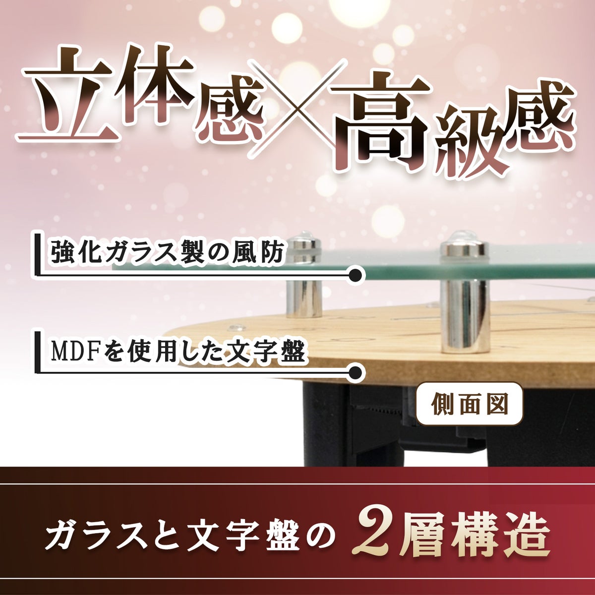  MAG名入れ時計 電波振り子時計 「イニシャル」 W-797-CO_104
