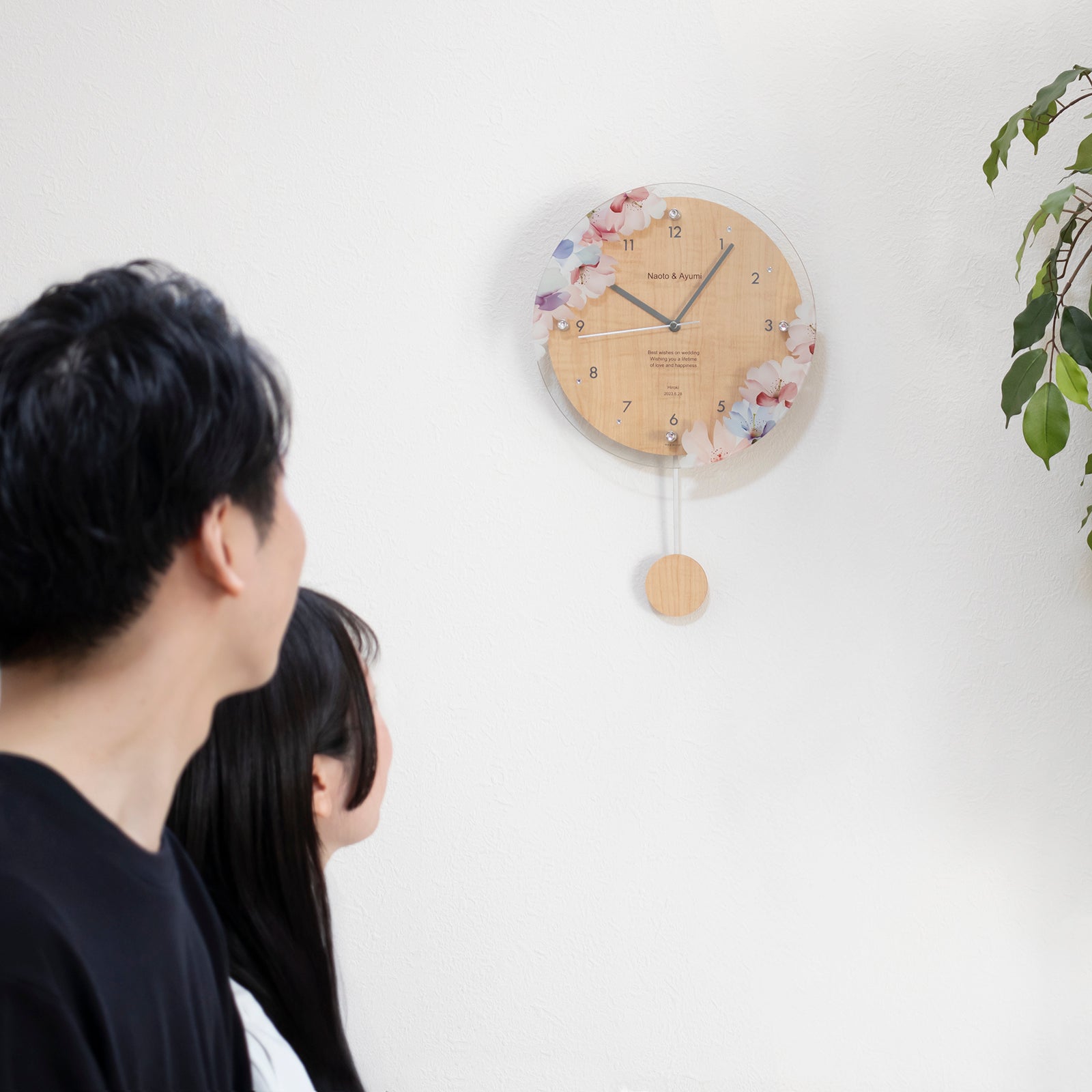 名入れ 電波時計 「桜」