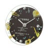 MAG名入れ時計 置時計 「楽器」 T-789-CO_114