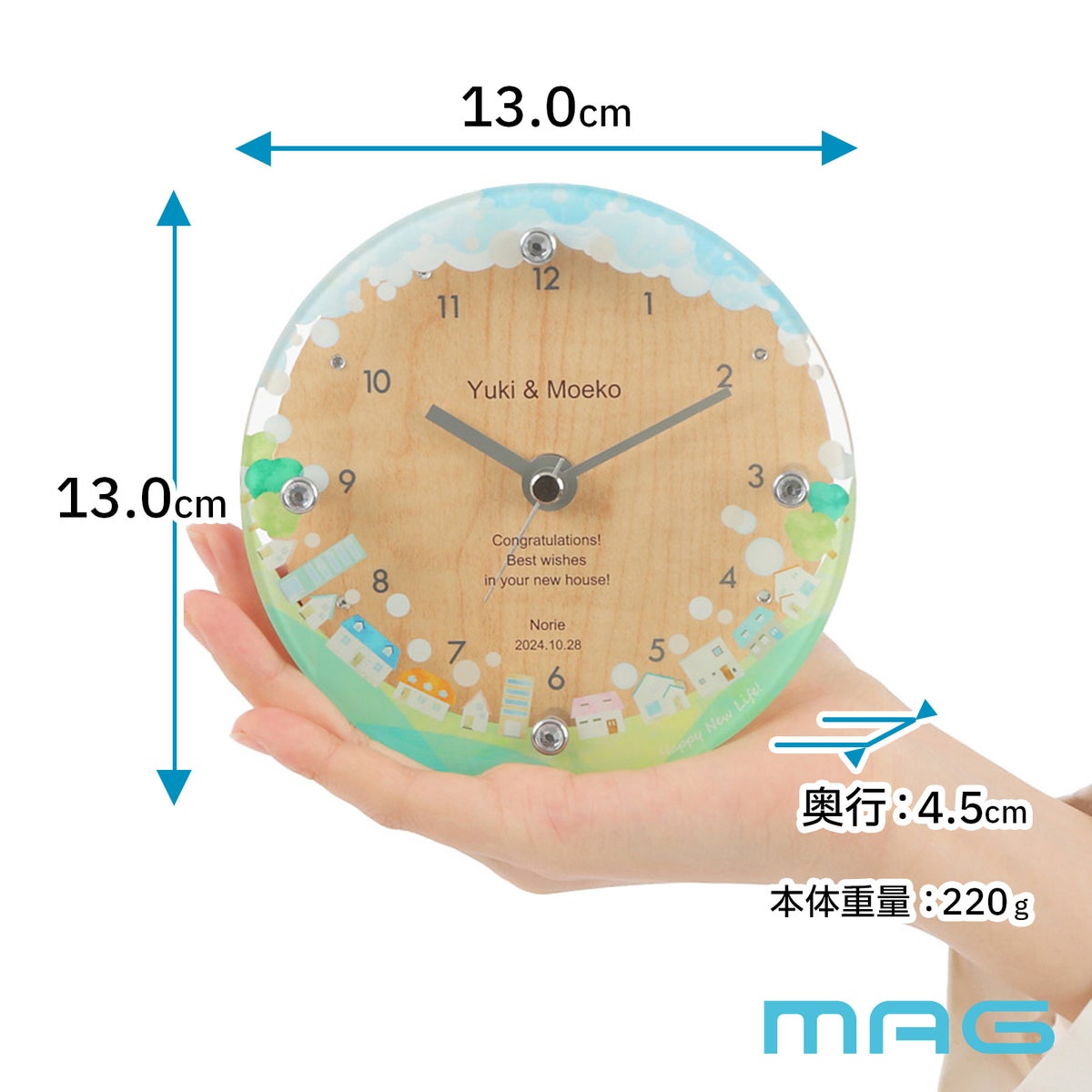 MAG名入れ時計 置時計 「ニューライフ」 T-789-CO_107