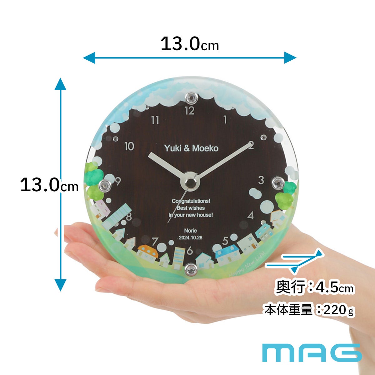 MAG名入れ時計 置時計 「ニューライフ」 T-789-CO_107