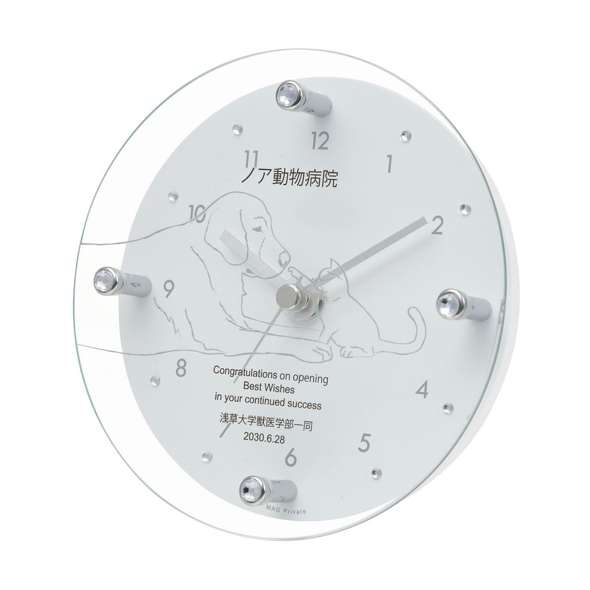 MAG名入れ時計 置時計 「ペット」 T-789-CO_115