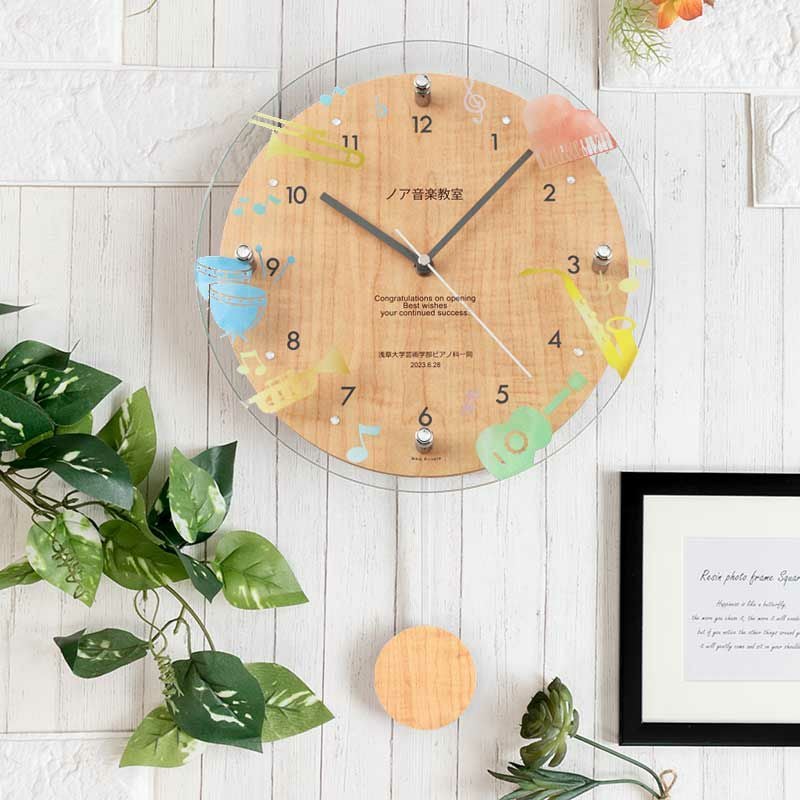 MAG名入れ時計 電波振り子時計 「楽器」 W-797-CO_114