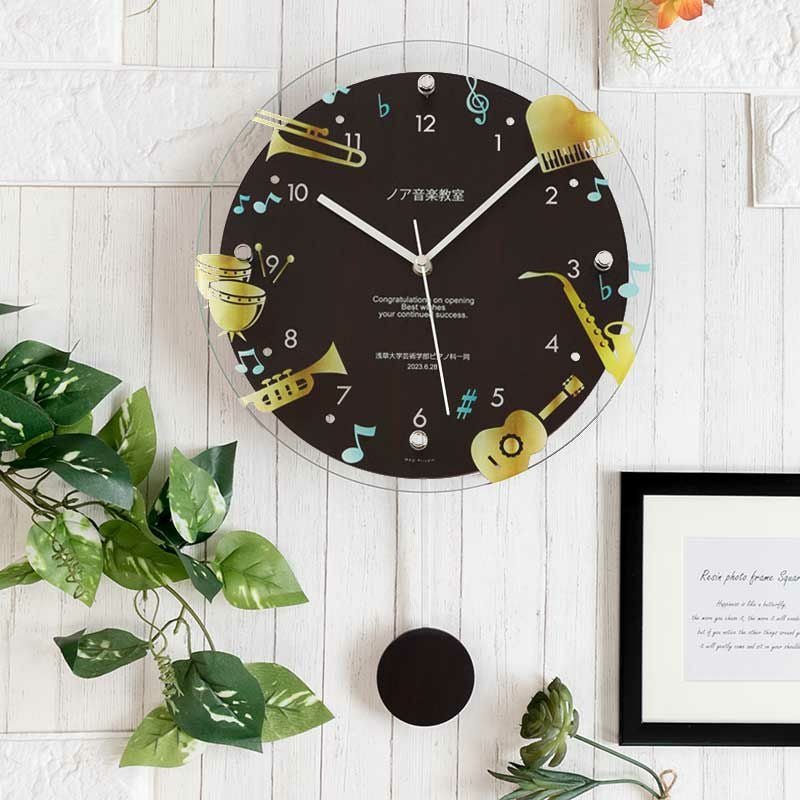 MAG名入れ時計 電波振り子時計 「楽器」 W-797-CO_114