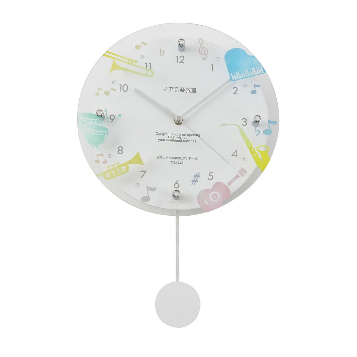 MAG名入れ時計 電波振り子時計 「楽器」 W-797-CO_114
