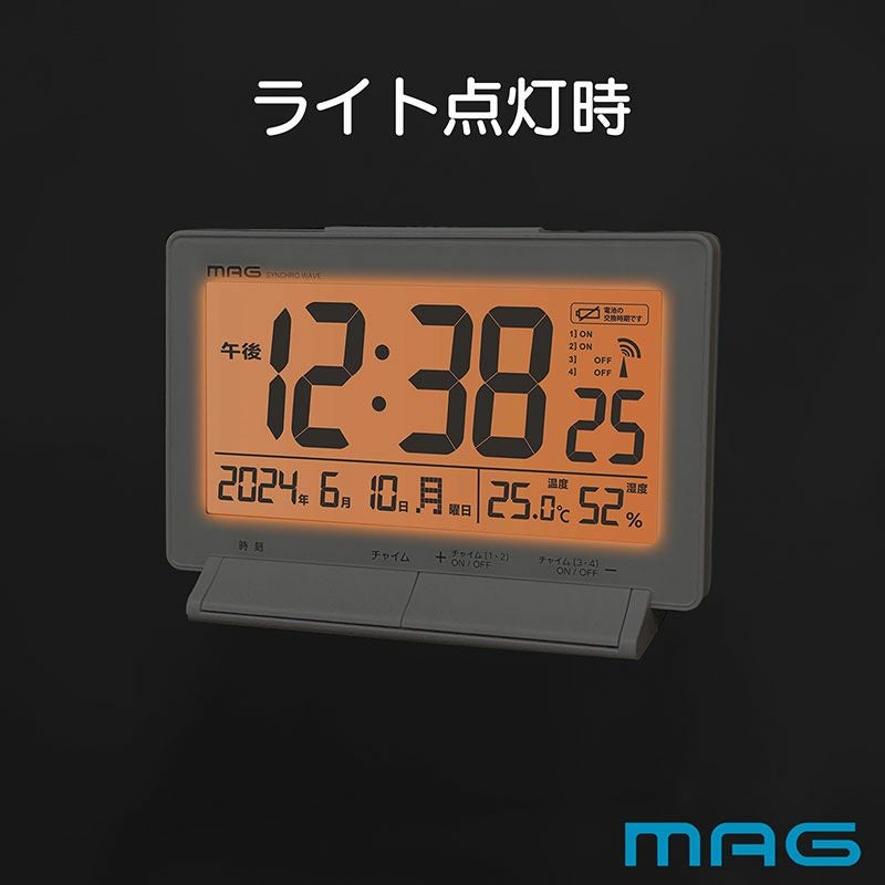 電波時計 タイムチャイム