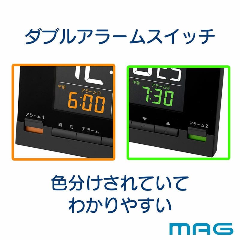 電波時計 目覚まし時計 楽天市場】目覚まし時計 電波時計 デジタル 温度計 複数 設定 スヌーズ