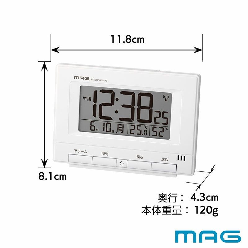 自動点灯機能付き電波時計 ロン T-790