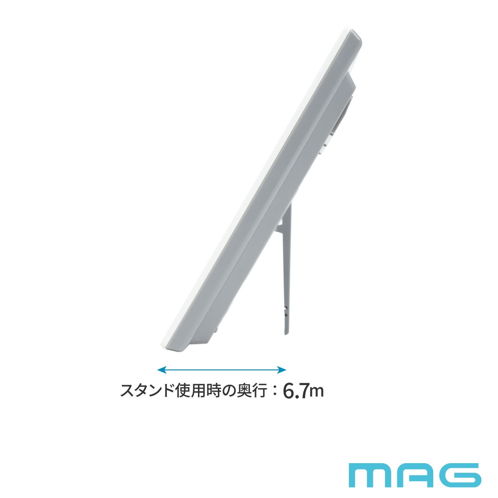 大型電波時計 ビジョン