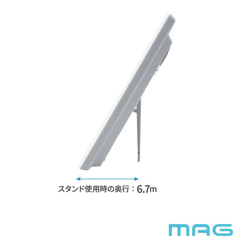 MAGデジタル電波置掛兼用時計 ビジョン W-809