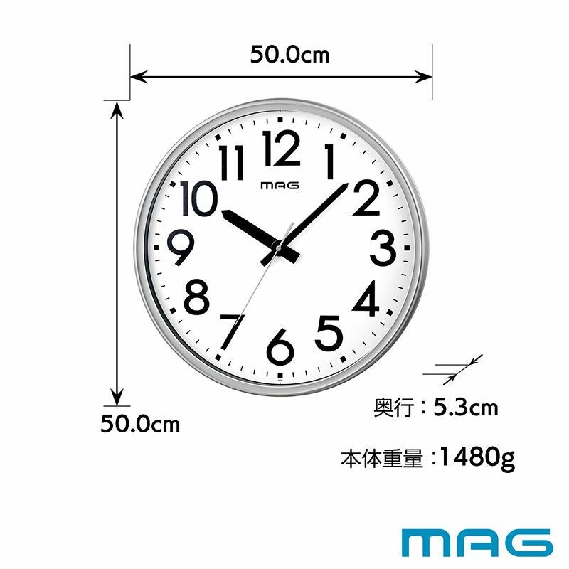 大型壁掛け時計 メガタイム