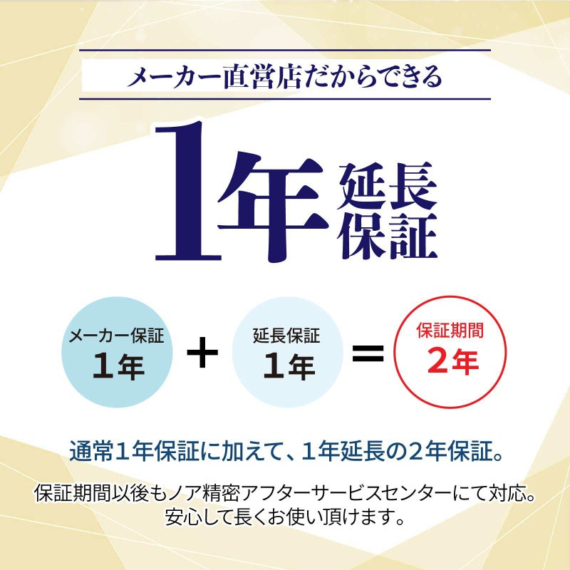 MAG大型掛時計 メガタイム W-799