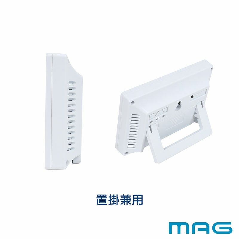 MAGデジタル電波置掛兼用時計ビュースクエア W-812