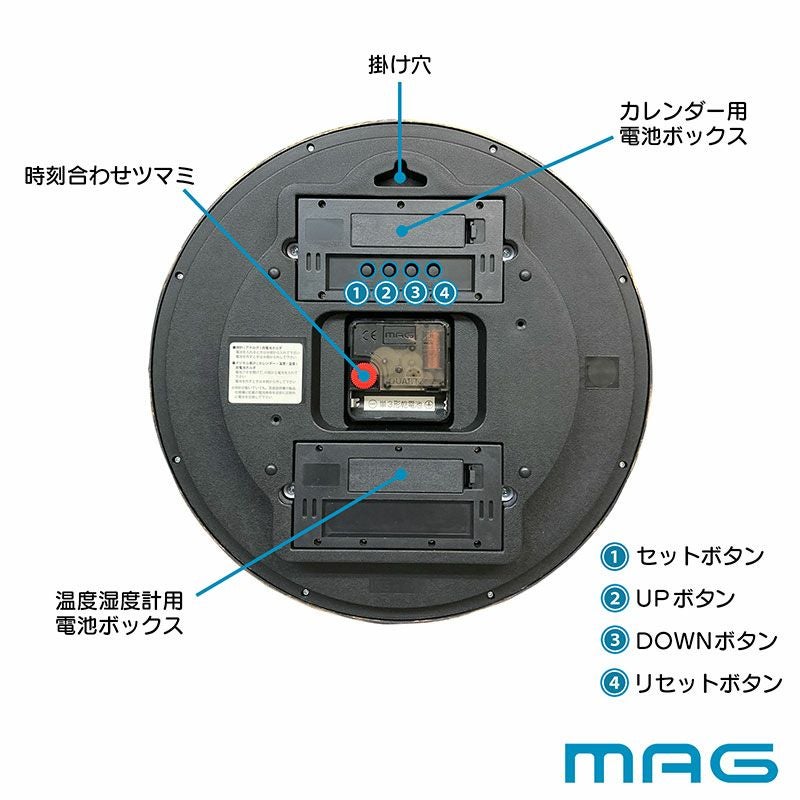 MAGアナデジ掛時計 ダブルポイント W-807