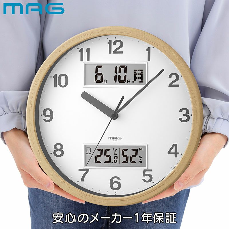MAGアナデジ掛時計 ダブルポイント W-807