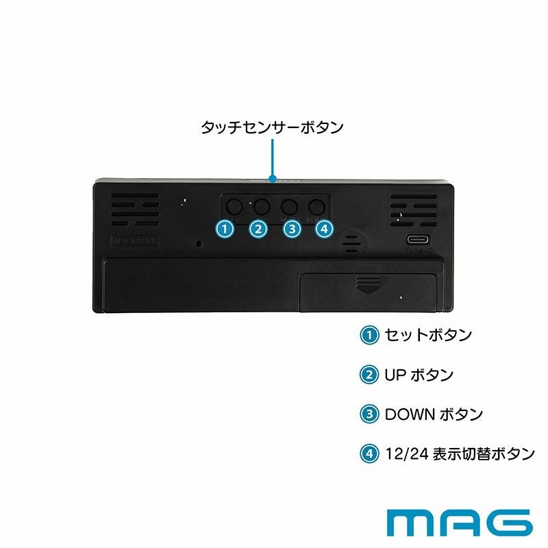 LED置時計 フラットアワー T-785