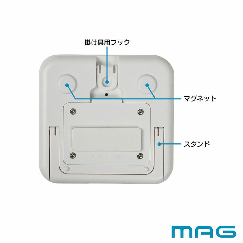 防水タイマー アクアサンク