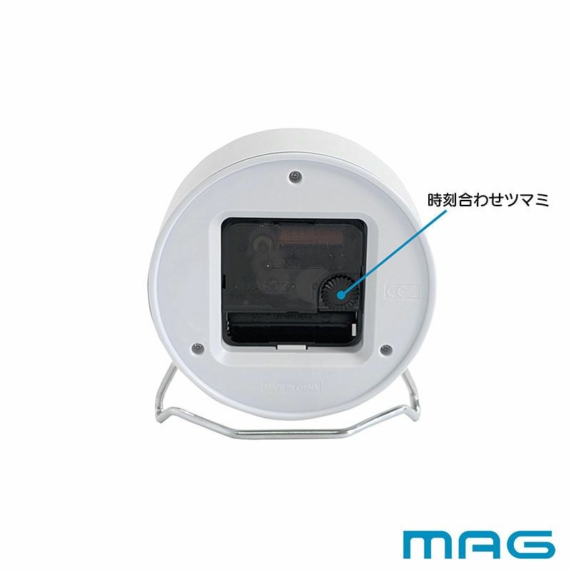 置き時計 コージータイム　T-794