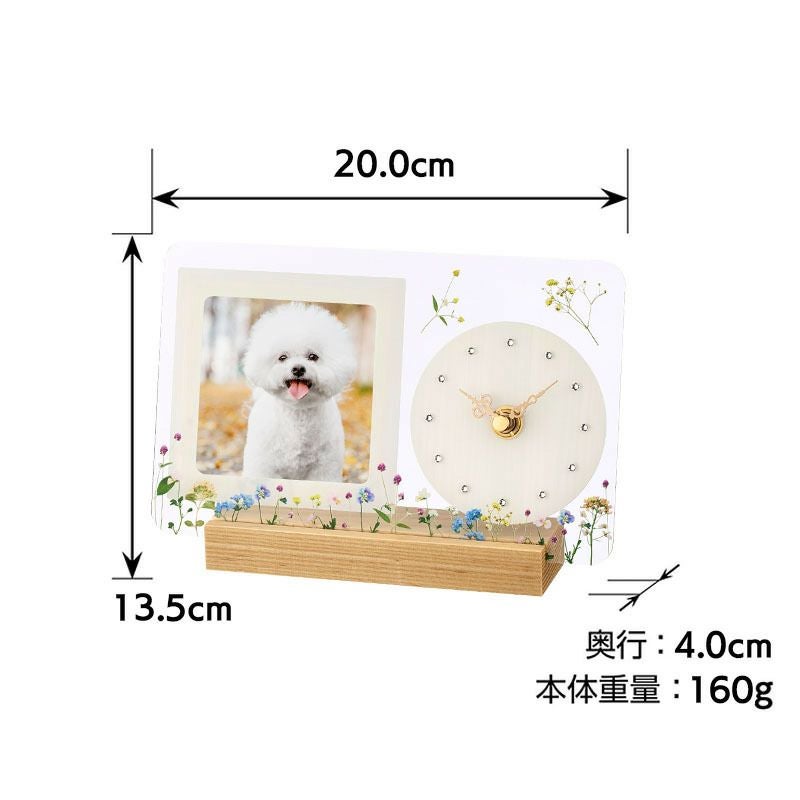 メモリアルフォトフレーム