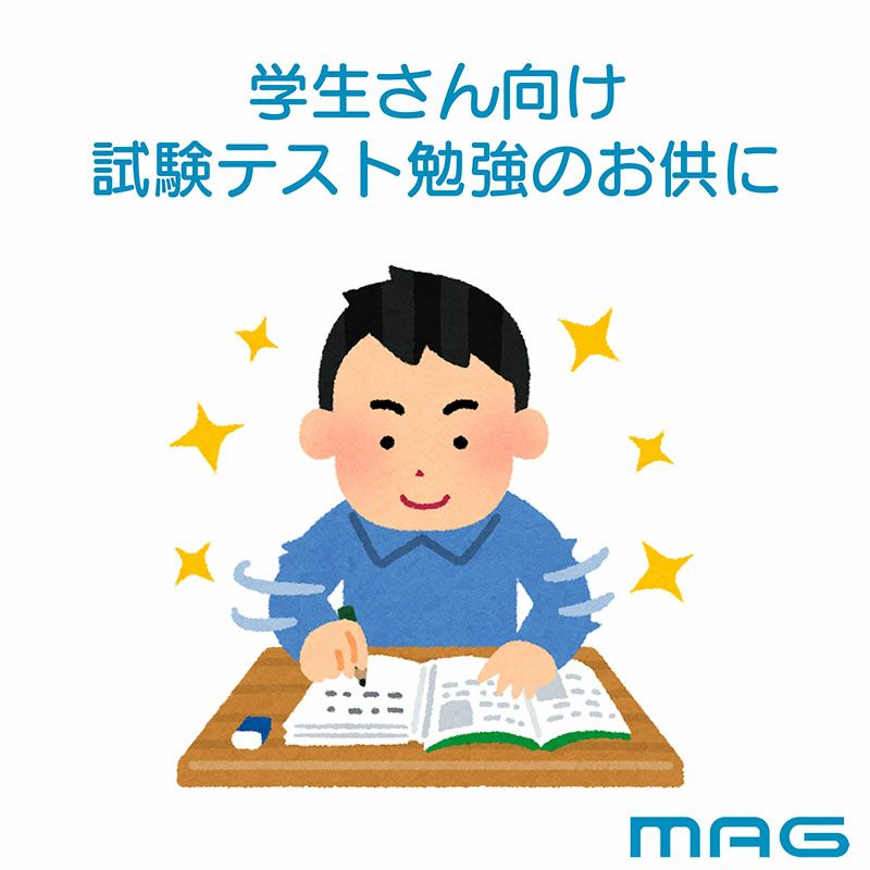 【お子様向けワーク冊子付】大音量目覚ましタイムポリス＆アナログタイマークルンセット