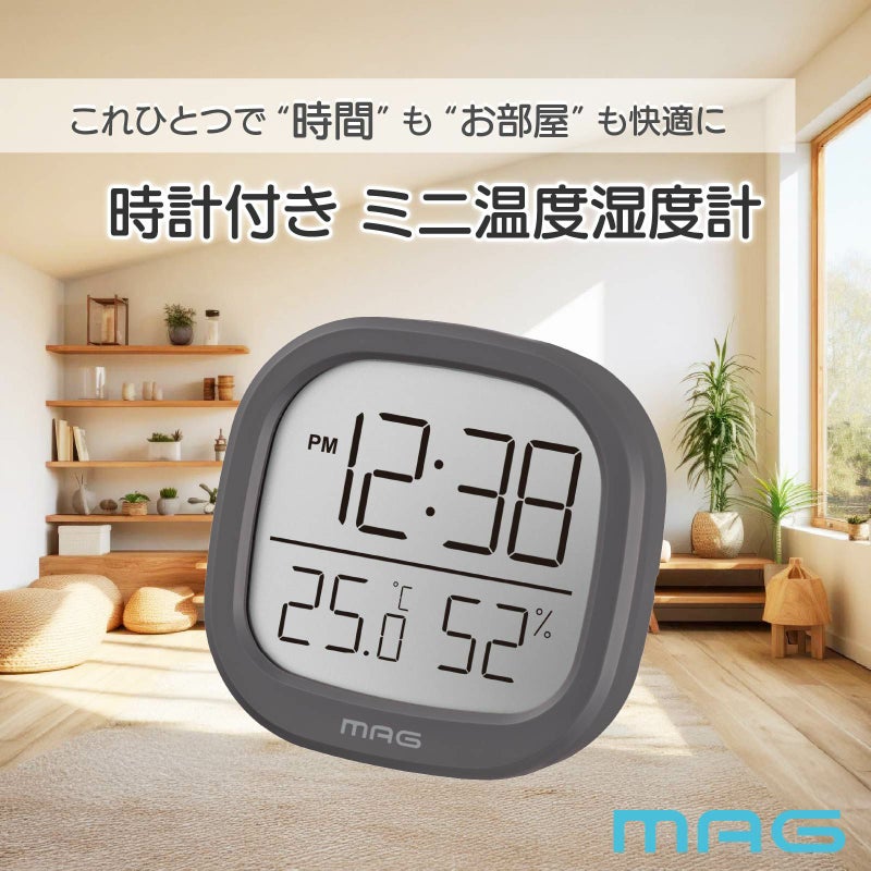 時計付温度湿度計 TH106