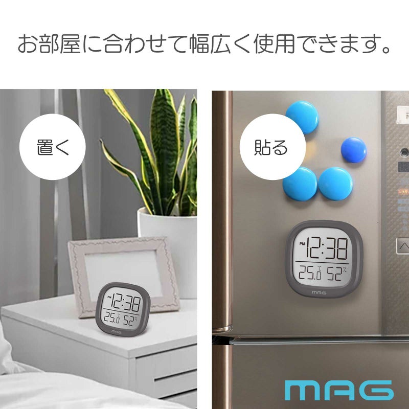 時計付温度湿度計 TH106