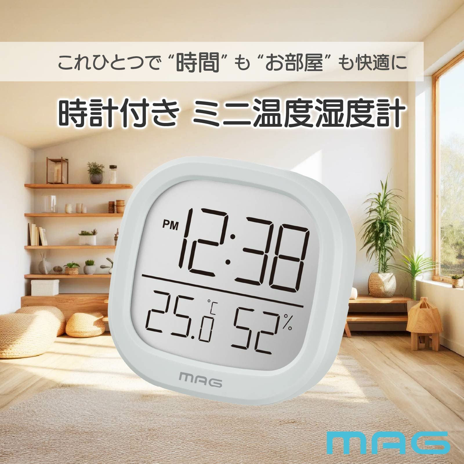 1,001円から2,000円 時計 | ノア精密《公式》MAG時計専門店「NOASHOP」