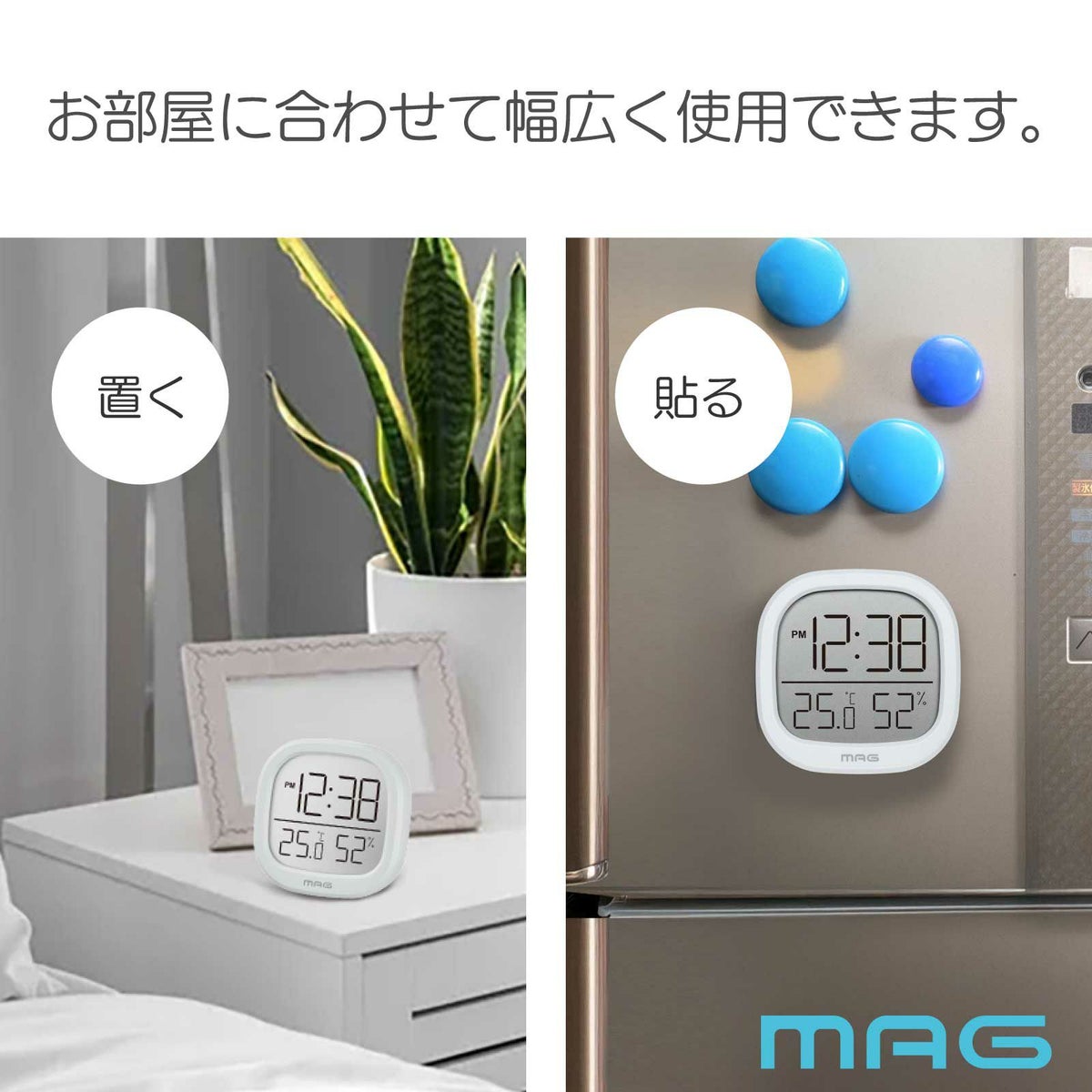 時計付温度湿度計 TH106