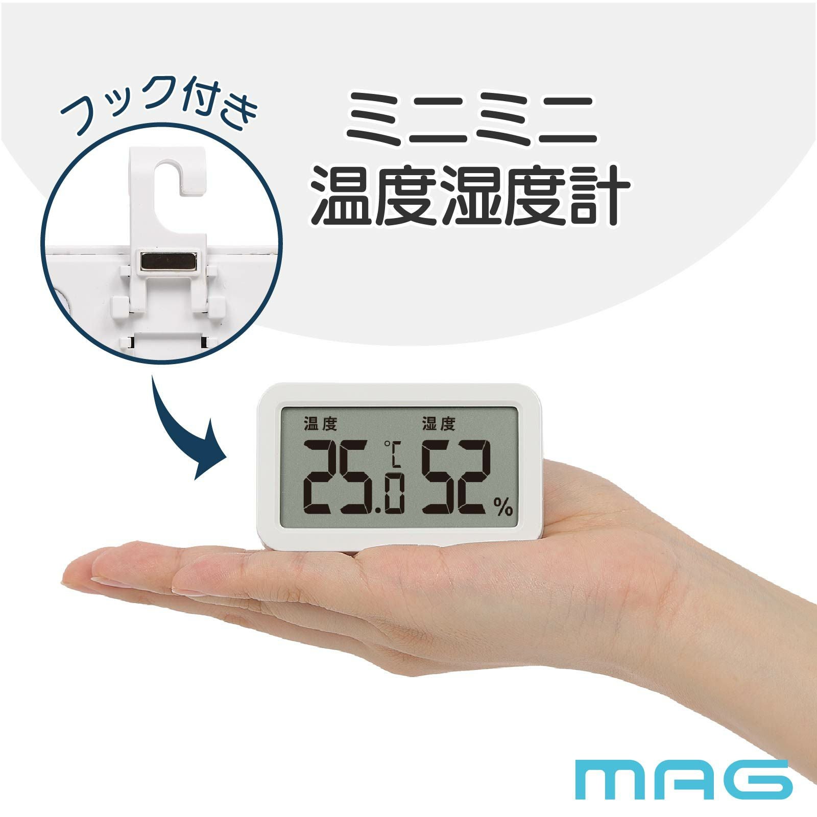 フック付温度湿度計 TH103