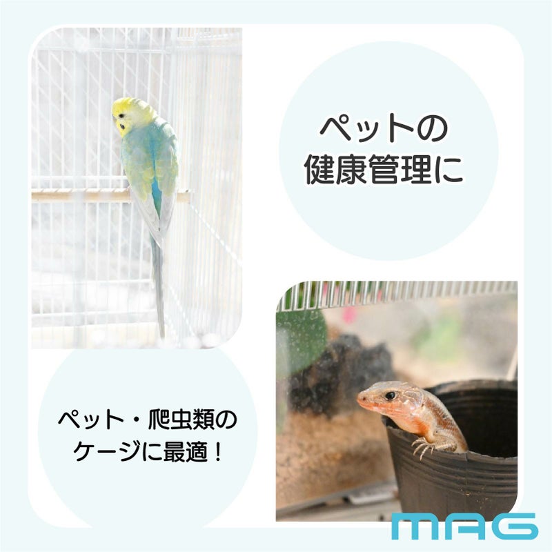 フック付温度湿度計 TH103