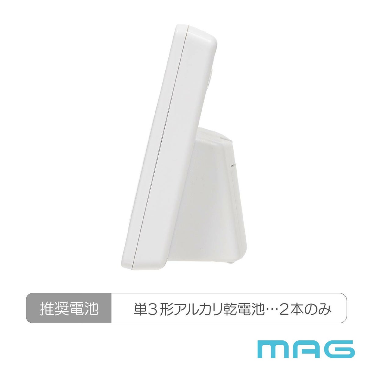 電波目覚まし時計 T796