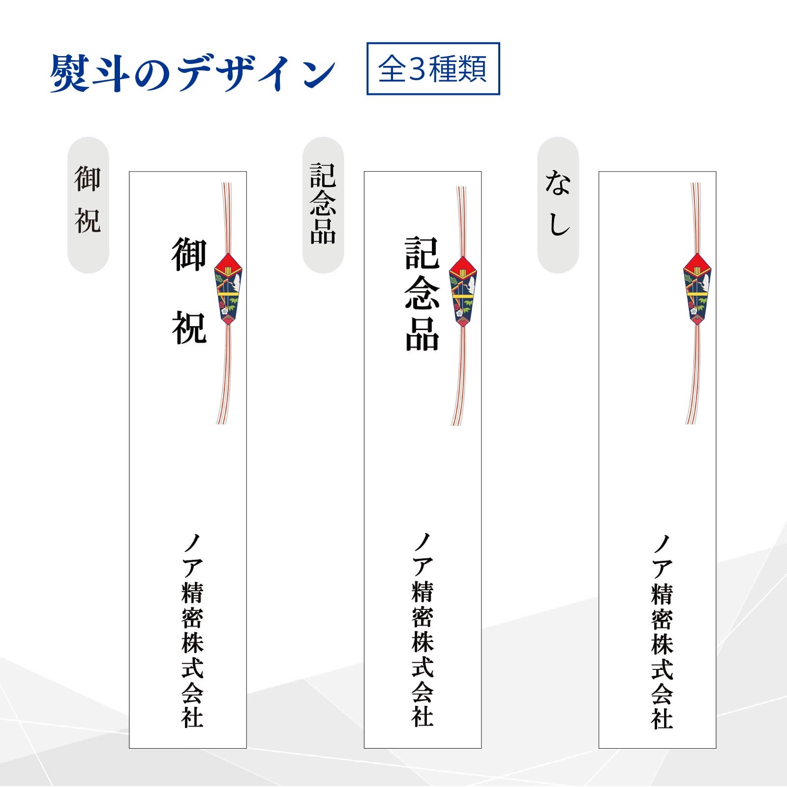 大型壁掛け時計 メガタイム (記念品)