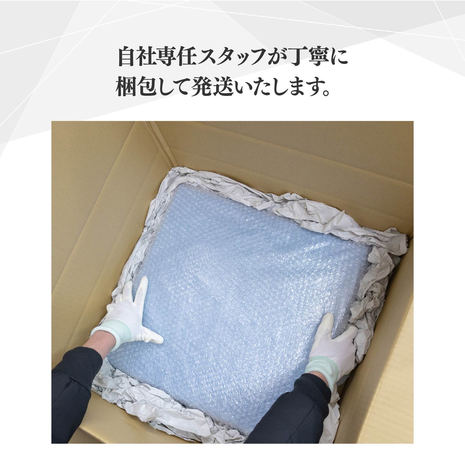 大型壁掛け時計 メガタイム (記念品)
