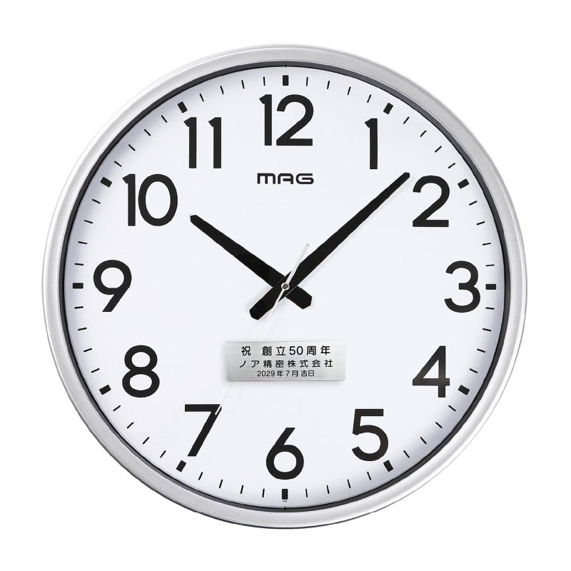 大型無線LAN掛時計 W825 (記念品)