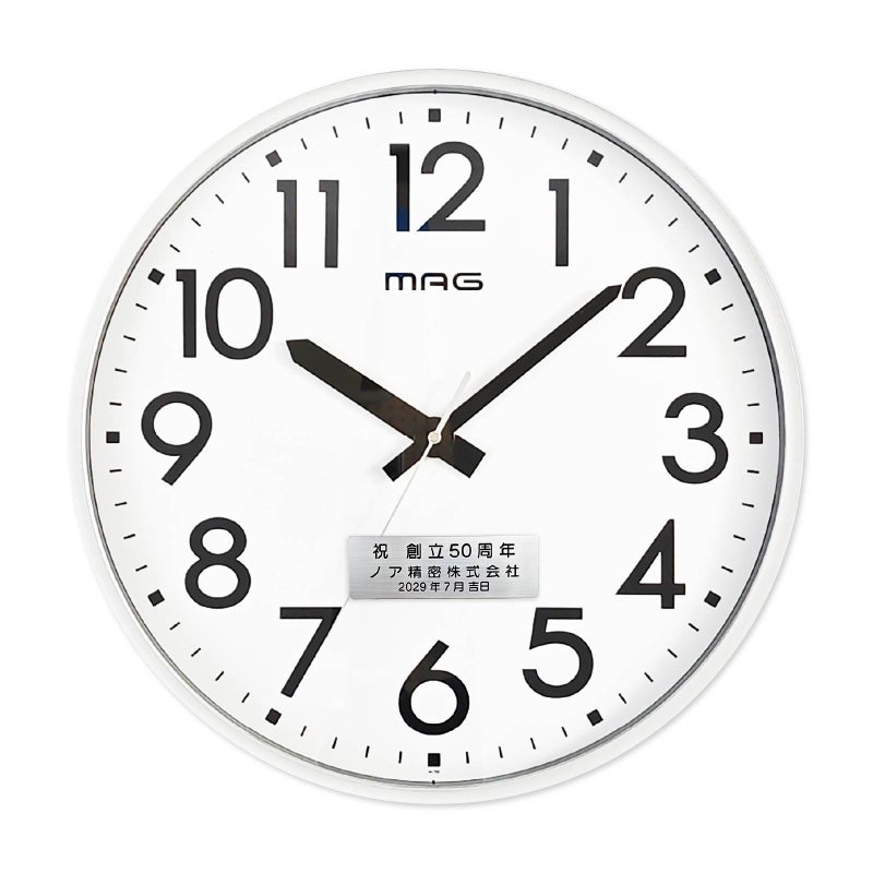 大型無線LAN掛時計 W825 (記念品)