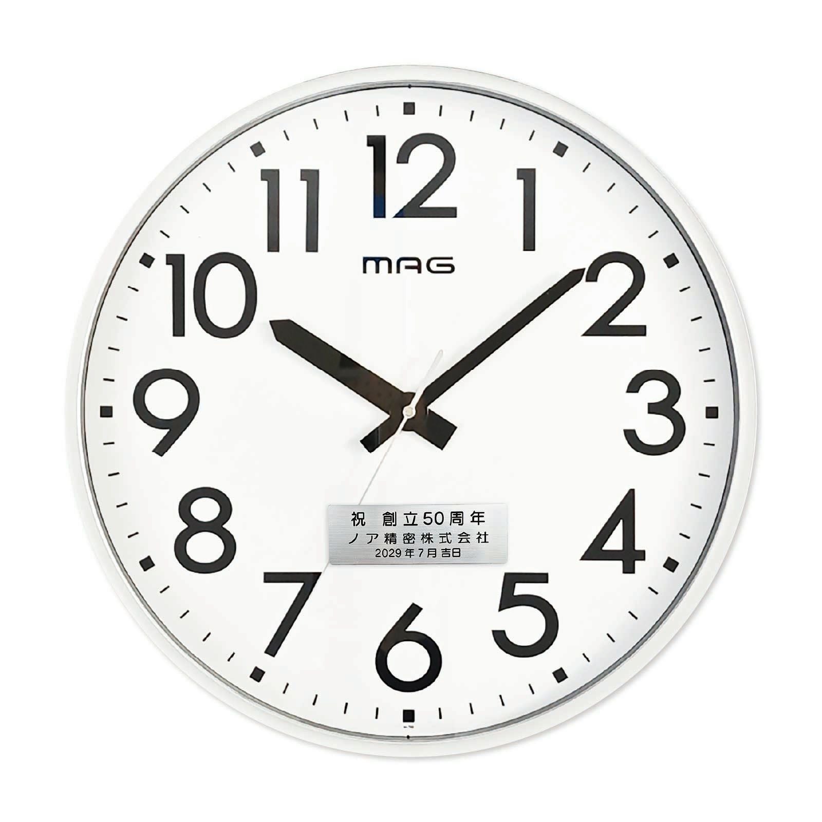 大型無線LAN掛時計 W825 (記念品)