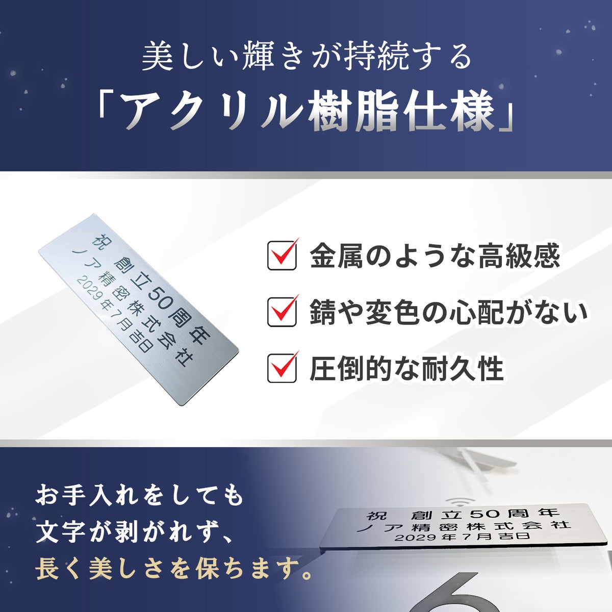 大型無線LAN掛時計 W825 (記念品)