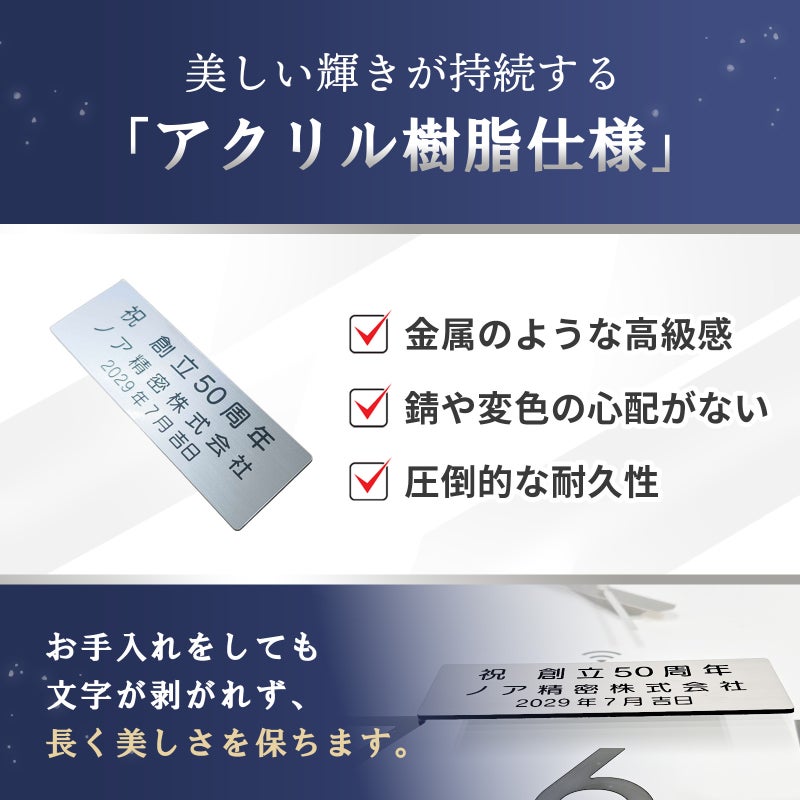 大型無線LAN掛時計 W825 (記念品)