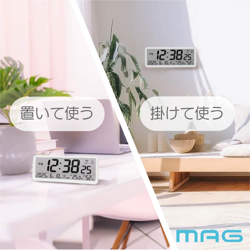 無線LAN時計T801【5台セット】
