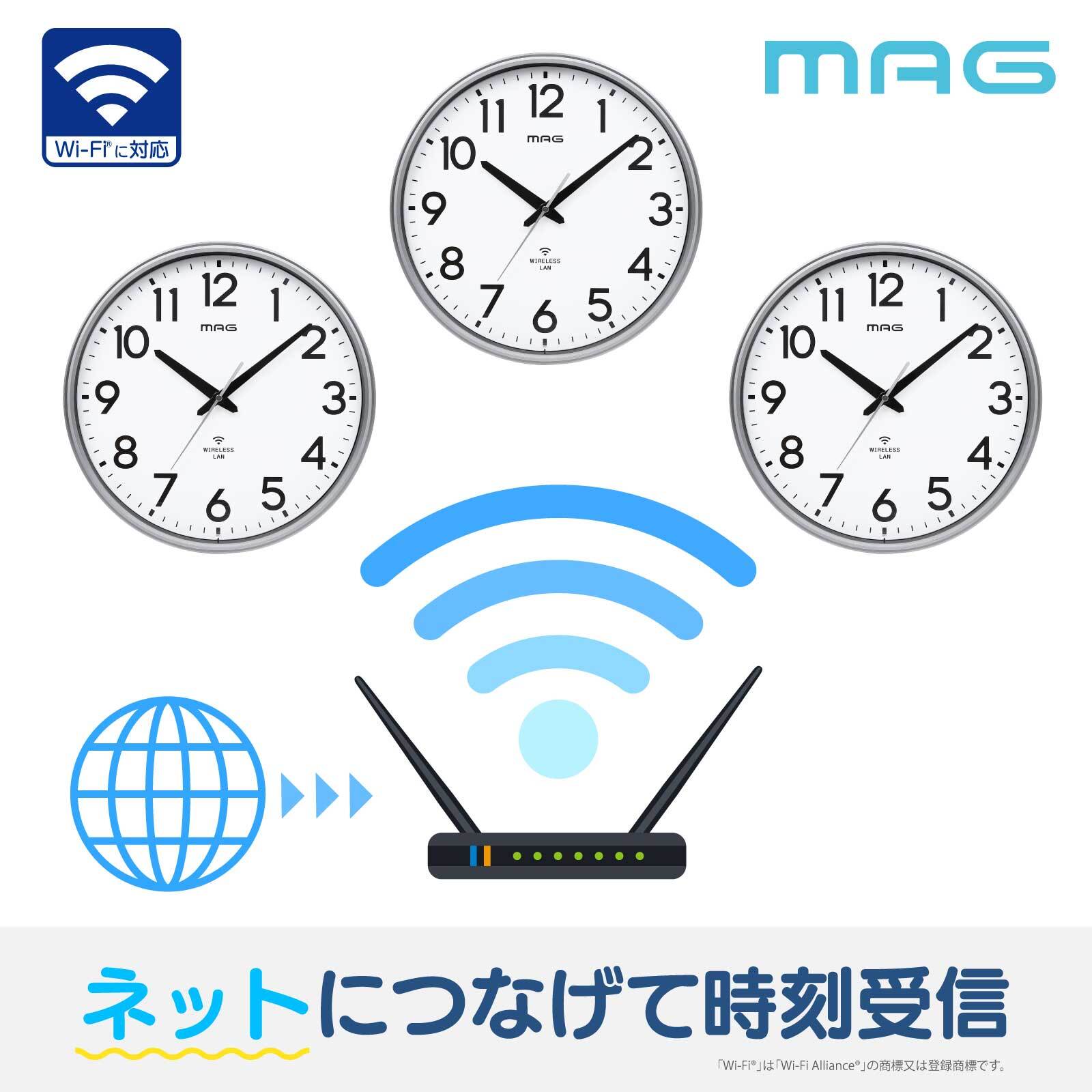 無線LAN掛時計 W823SMZ 【3台セット】