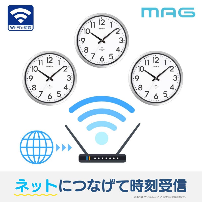 無線LAN掛時計 W824SMZ 